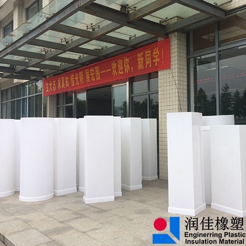 江南大學項目